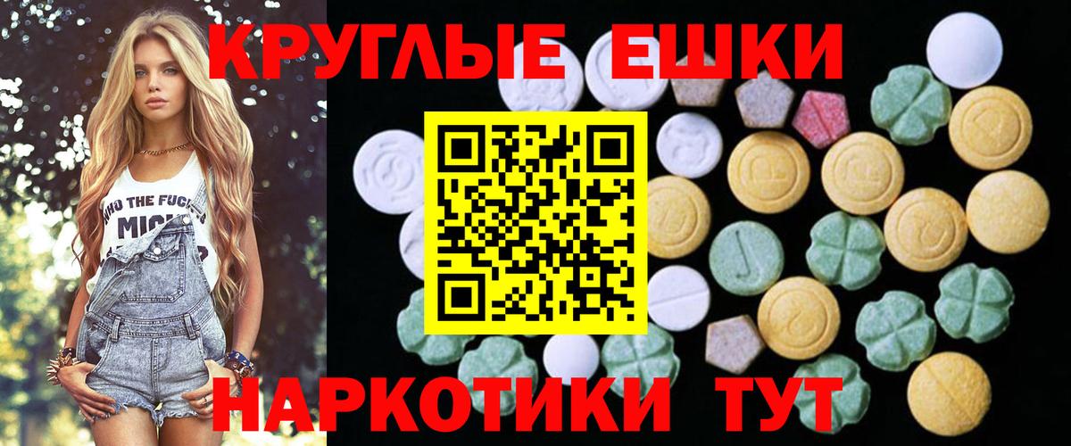 ГАШИШ  Среднеуральск  Вход с VPN  МАРИХУАНА  Alpha PVP СК кристаллы  Меф МЯУ МЯУ  МЕФ кристаллы  Cocaine  ГАШ 
