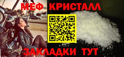 ALPHA PVP Обнинск