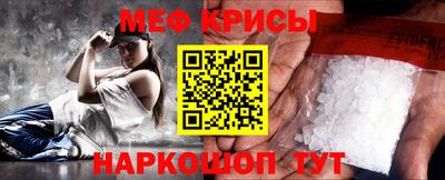 ALPHA PVP Обнинск
