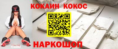 соль ск Нягань