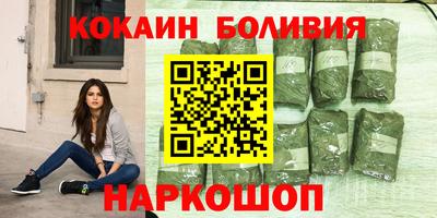 ALPHA PVP Обнинск