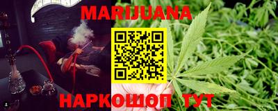 ALPHA PVP Обнинск
