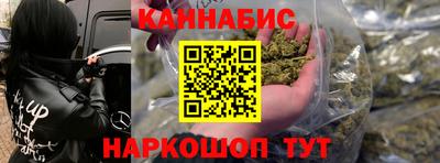 соль ск Нягань