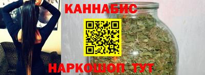 ALPHA PVP Обнинск