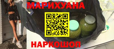 ALPHA PVP Обнинск