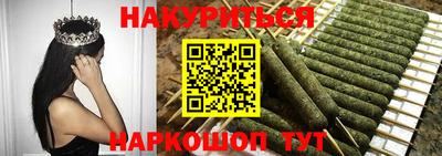 соль ск Нягань