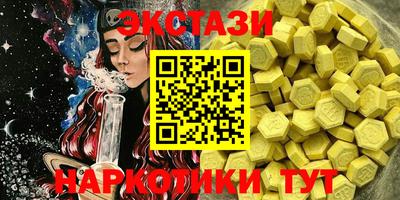 ALPHA PVP Обнинск