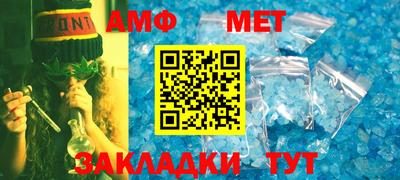 ALPHA PVP Обнинск
