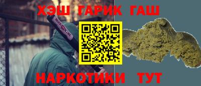 соль ск Нягань