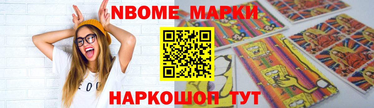 ЛСД экстази ecstasy  ЛСД экстази ecstasy  Среднеуральск  Вход с VPN 