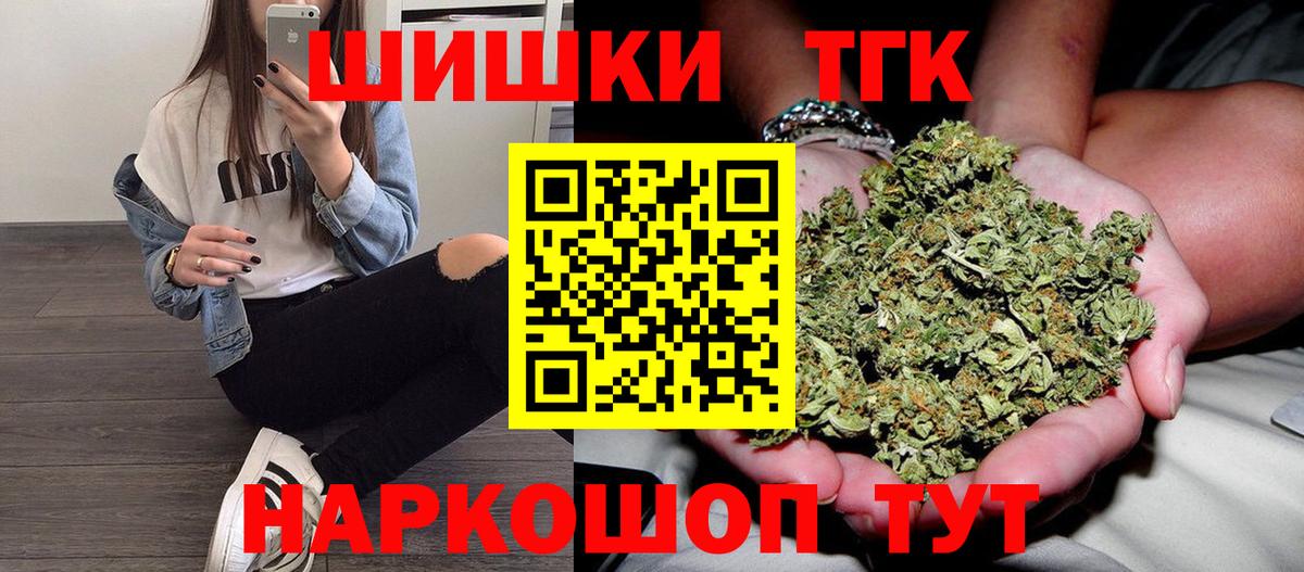 Конопля ГИДРОПОН Среднеуральск